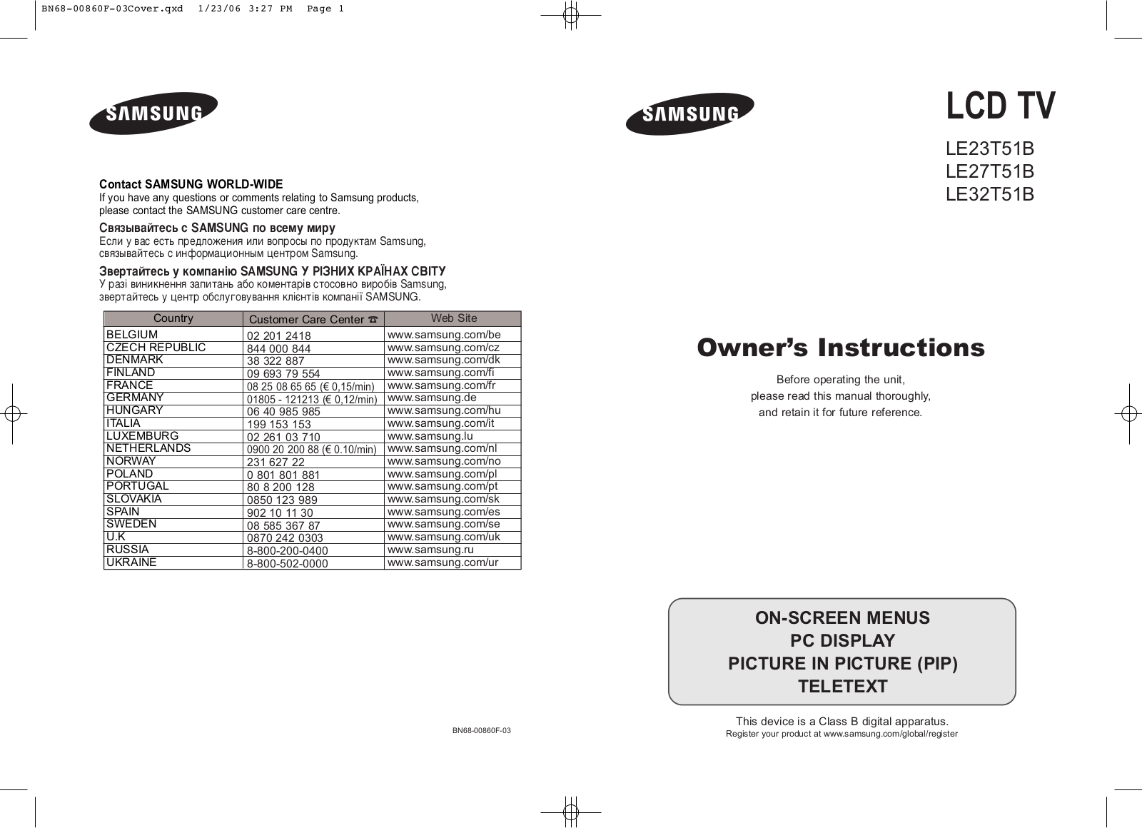 SAMSUNG LE32T51B, LE27T51B User Manual