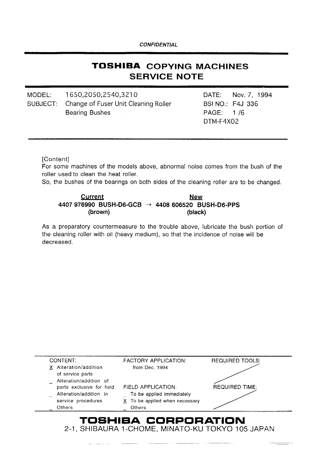 Toshiba f4j336 Service Note