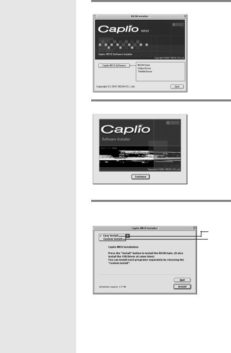 Ricoh CAPLIO RR10 User Manual