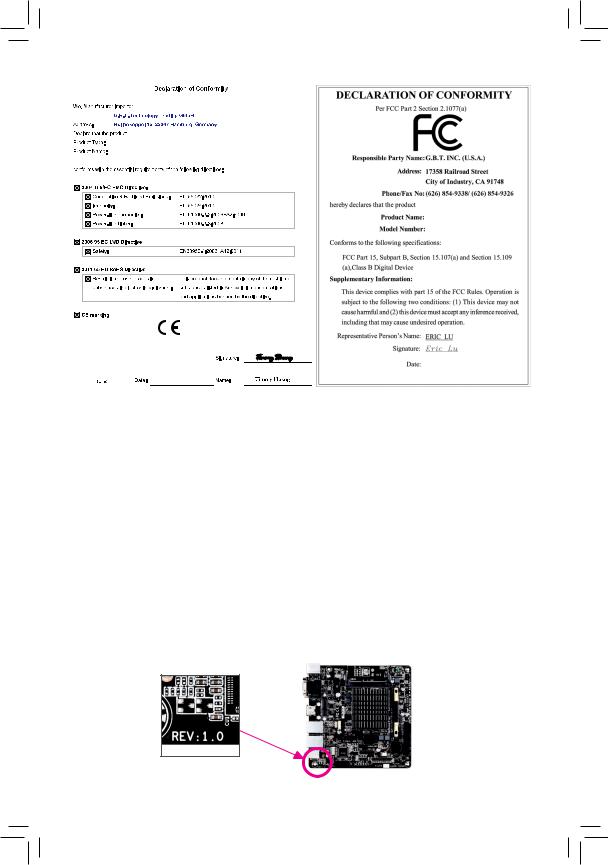 Gigabyte GA-N3050N-D3H User Manual