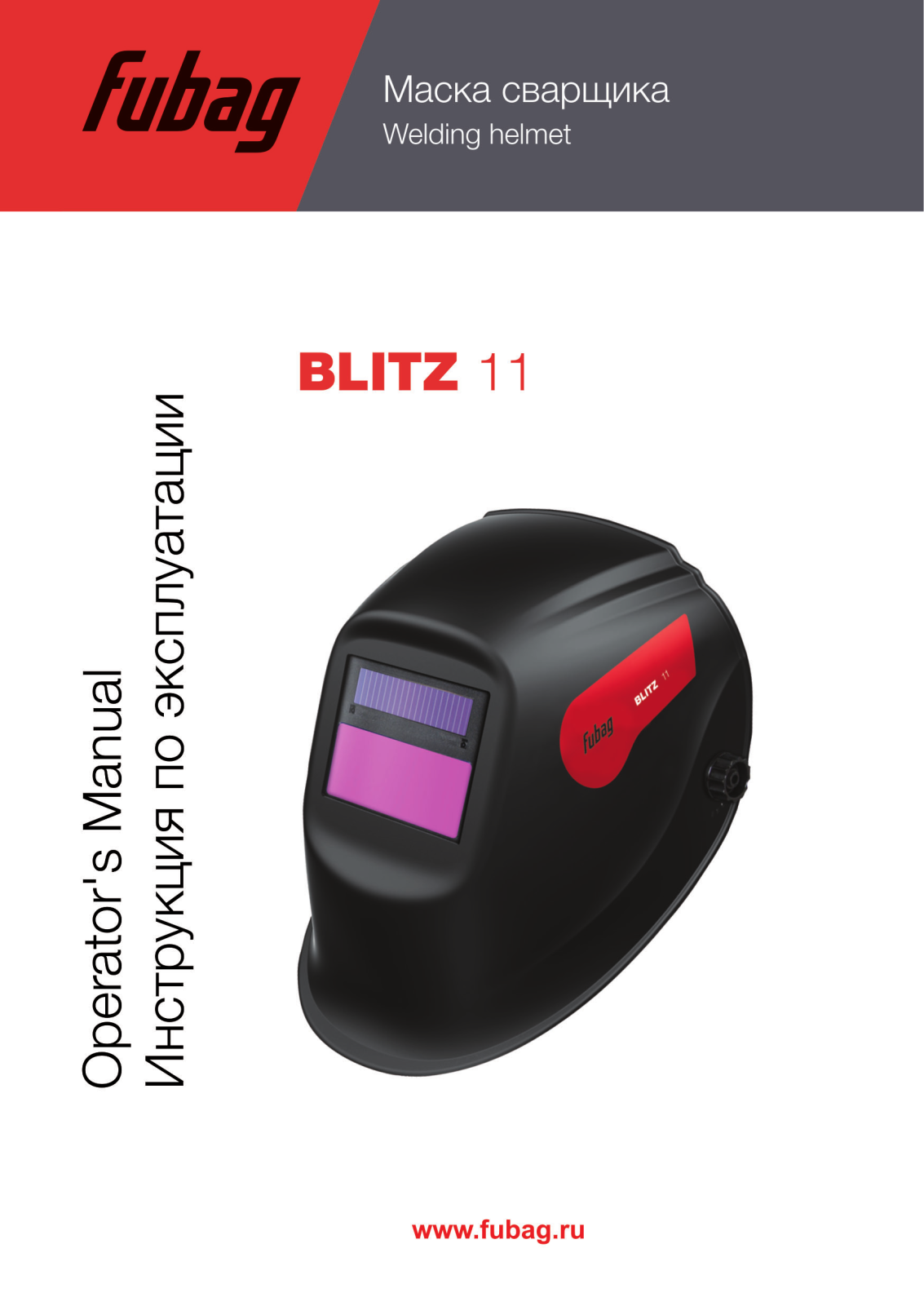 Fubag BLITZ 11 User Manual