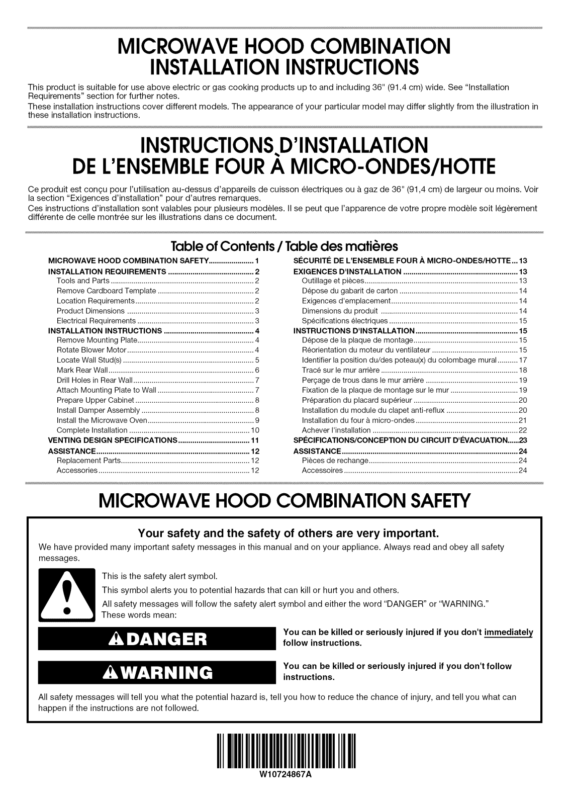 Maytag YKHMS2040BS1, YWMH31017AW5, YWMH31017AW4, YWMH31017AW3, YWMH31017AS5 Installation Guide