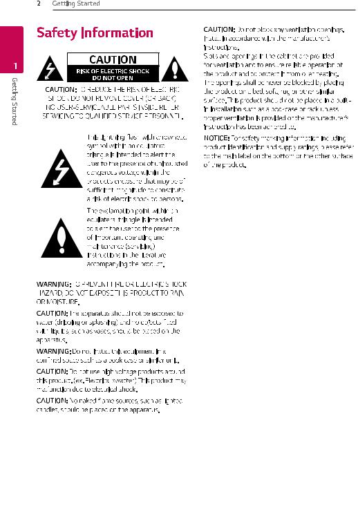 LG RM1 User Manual