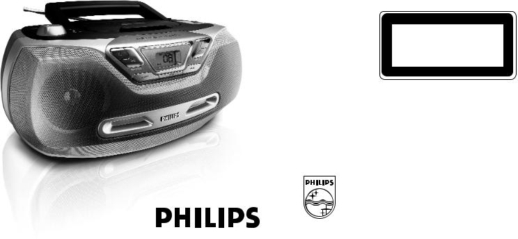 Philips AZ1130 User Manual