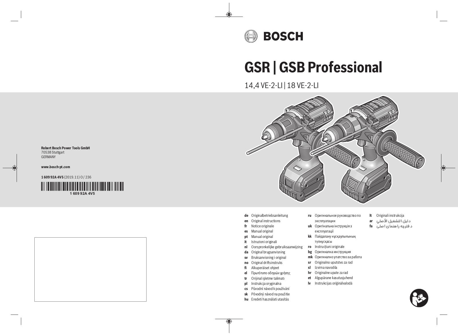 Bosch GSR 14,4VE-2-LI, GSR 18VE-2-LI, GSB 14,4VE-2-LI, GSB 18VE-2-LI User Manual