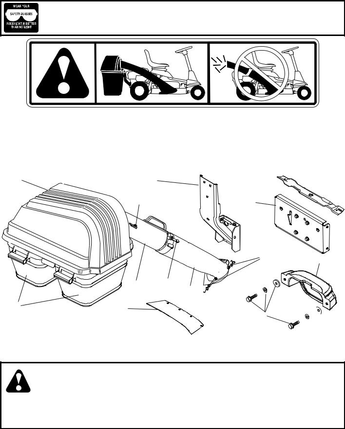 Husqvarna G26LRV, 96073002700 User Manual