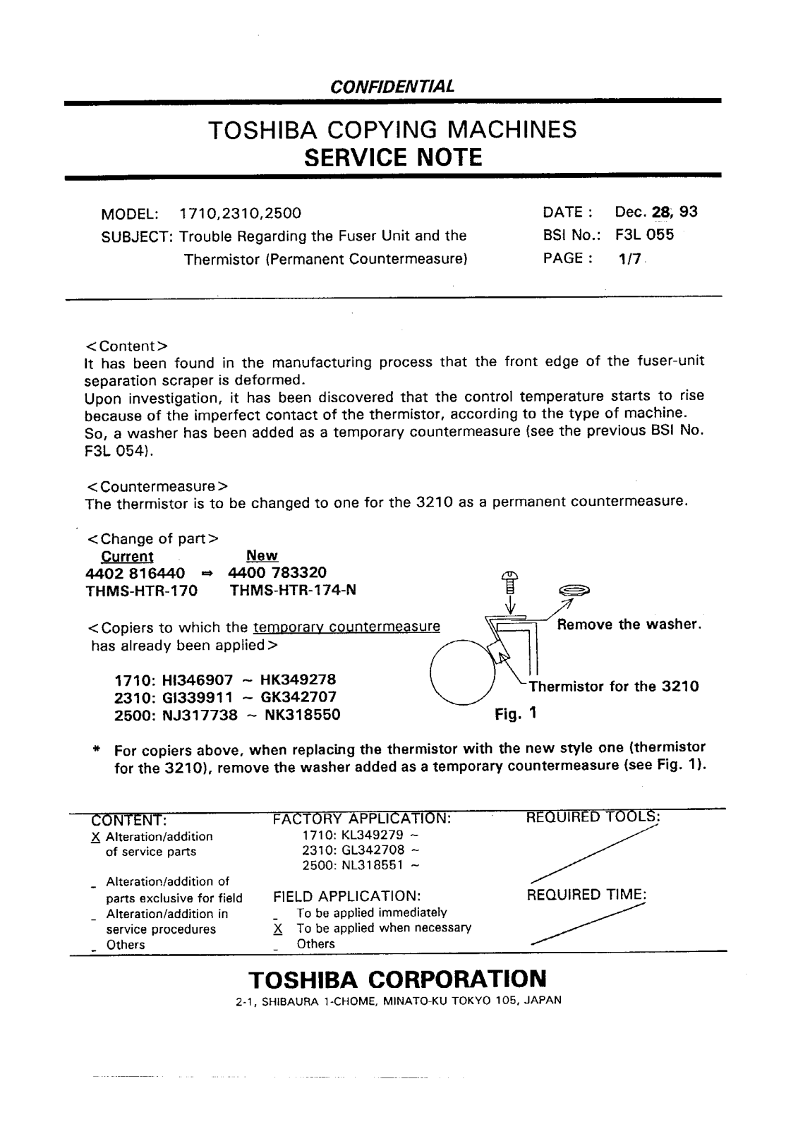 Toshiba f3l055 Service Note