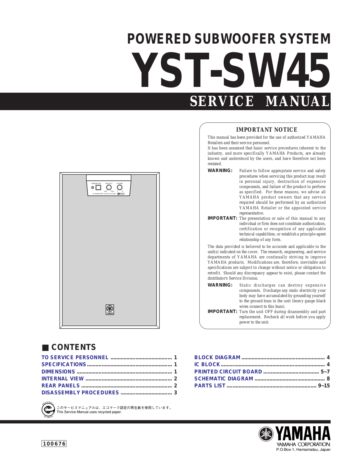 Yamaha YST-SW45 Service Manual