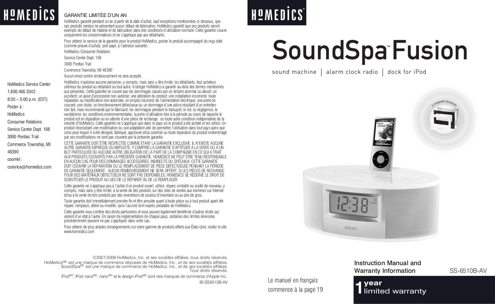 Homedics SS-6510B-AV Instruction Manual