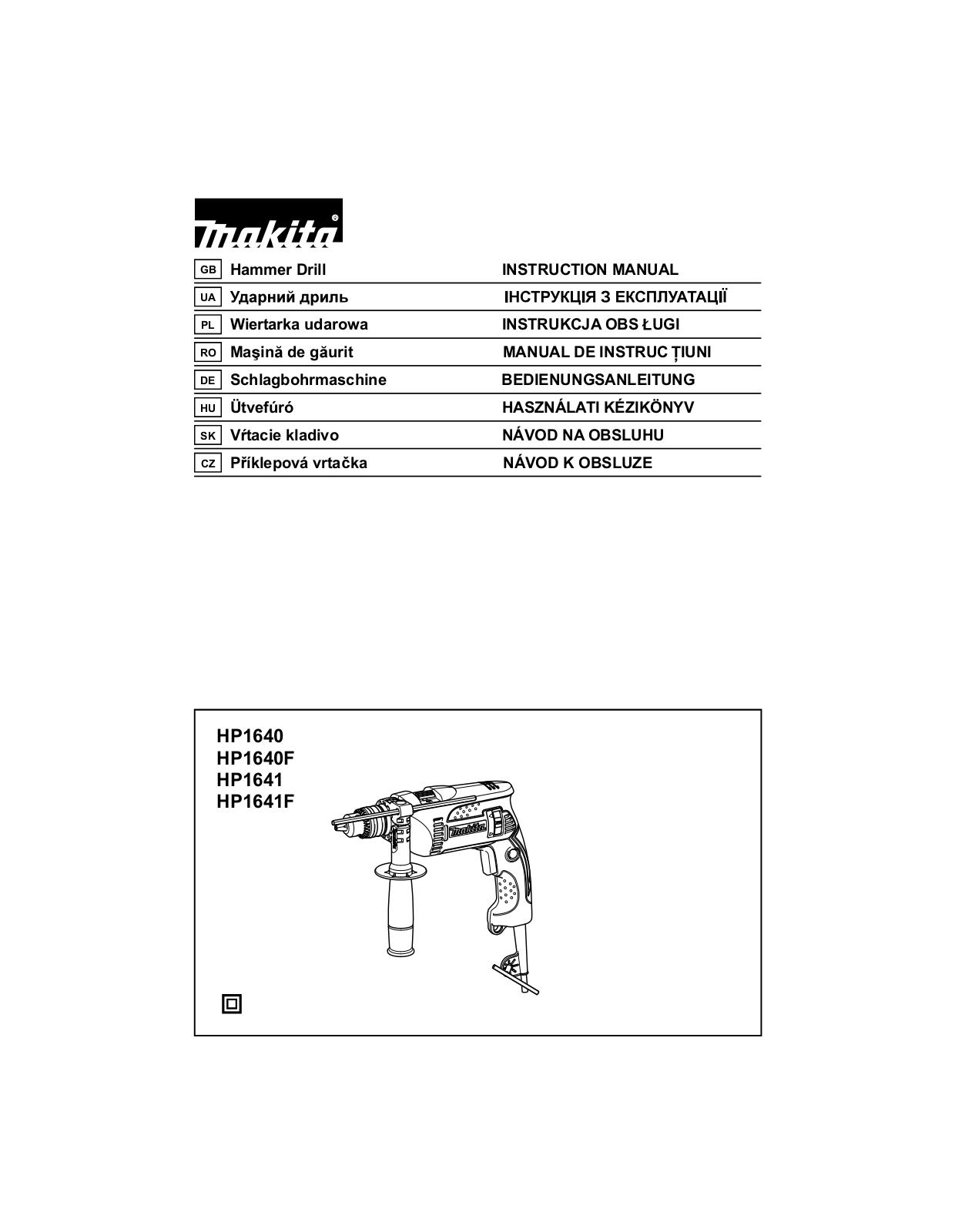 Makita DK0073 User Manual