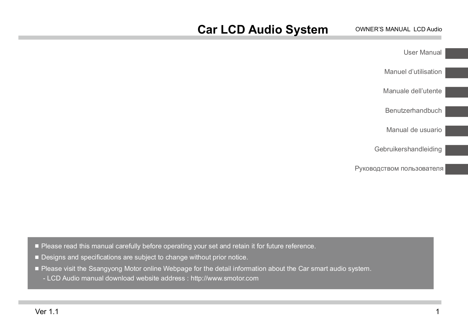 DIGEN DGU8745Y400SA User Manual