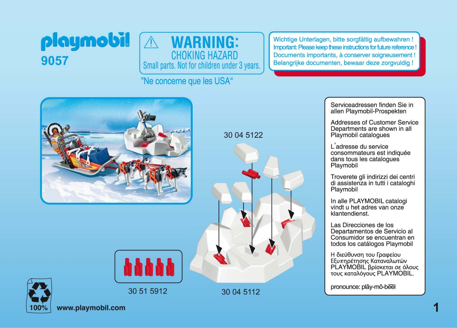 playmobil 9057 Service Manual