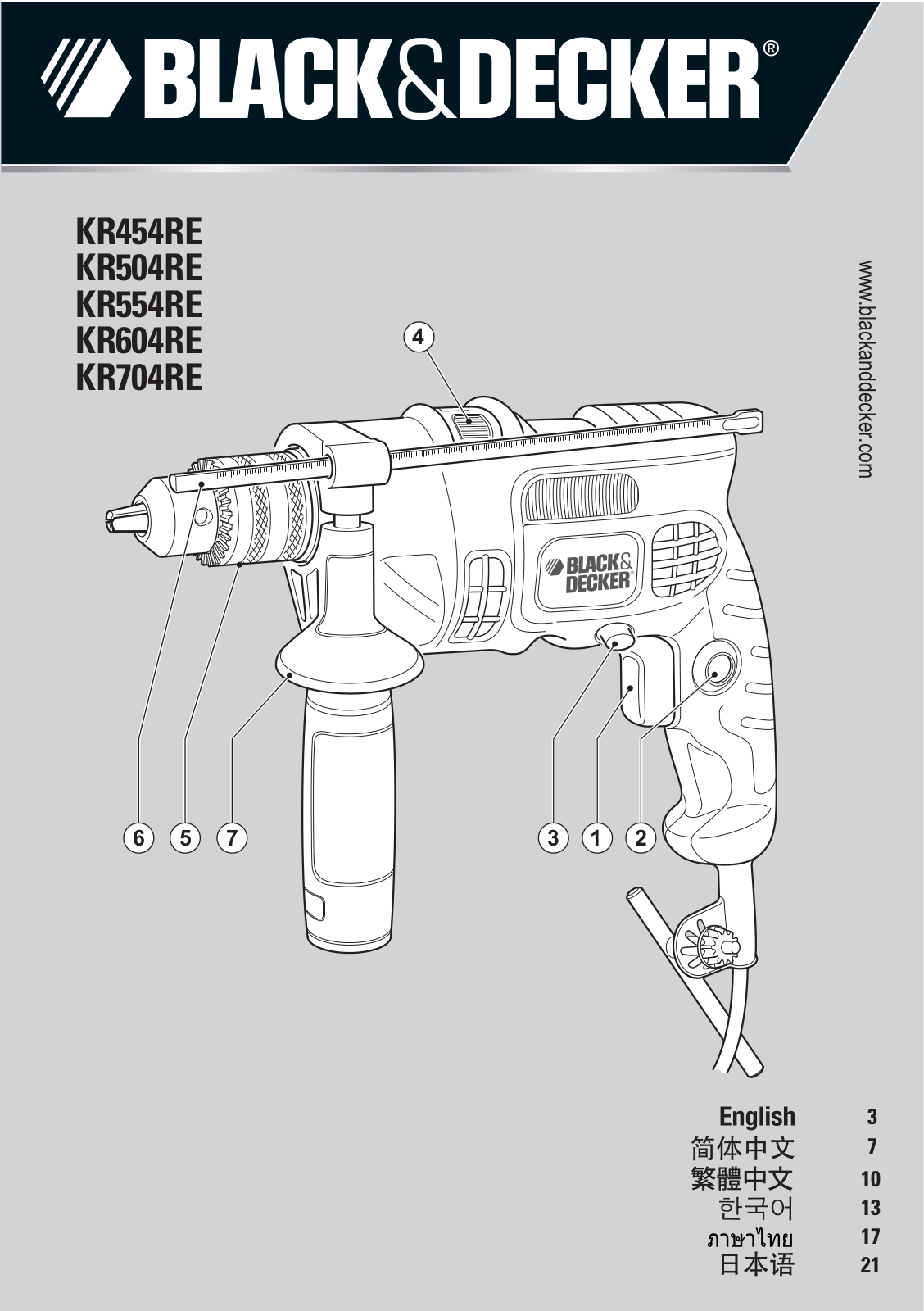 Black & Decker Kr604re Instruction Manual