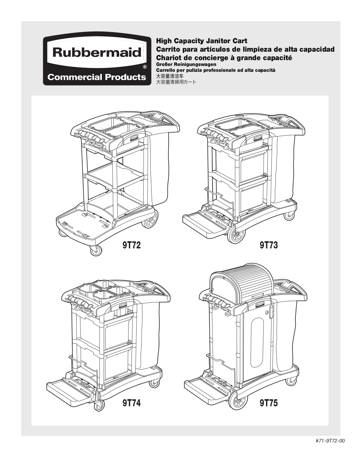 Rubbermaid  Commercial FG9T7500 BLA User Manual