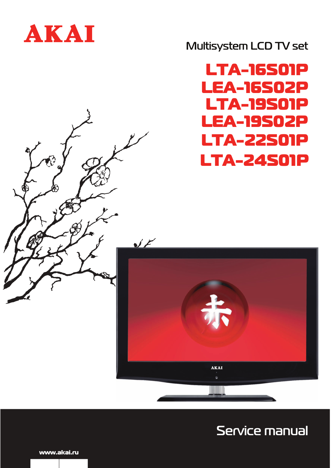 Akai LTA-16S01P Schematic