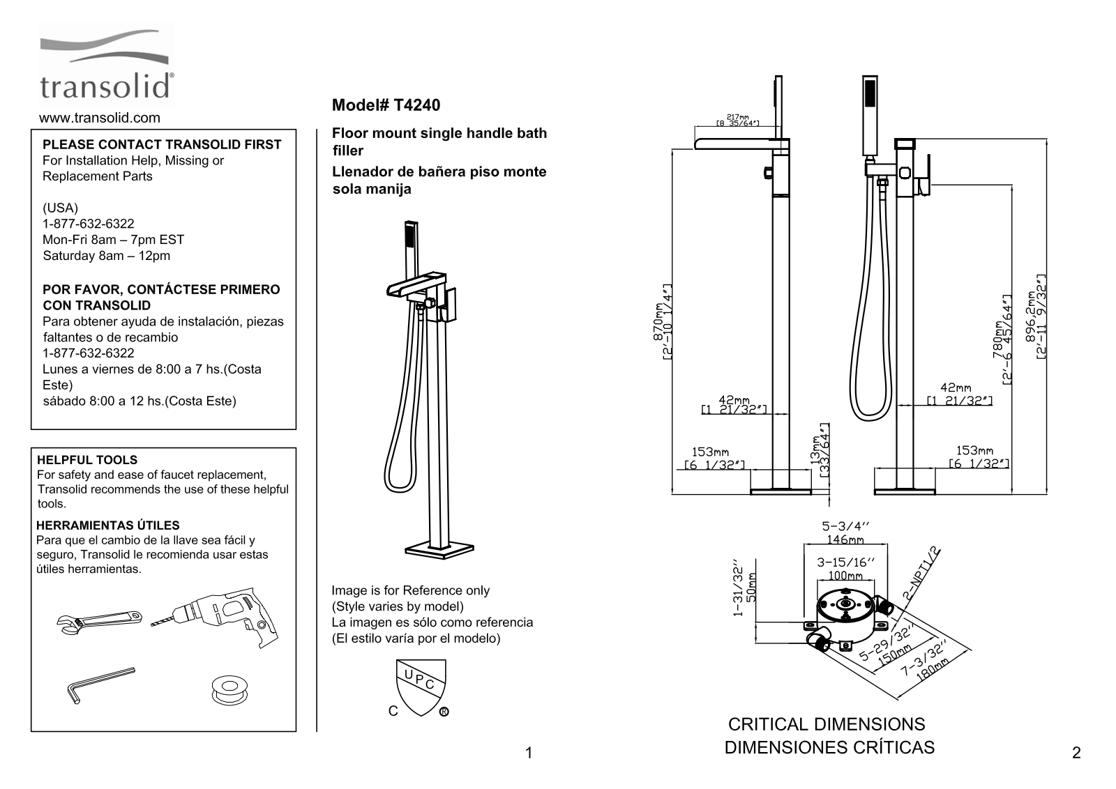 Transolid SBSW9664 Specifications - ManualMachine.com