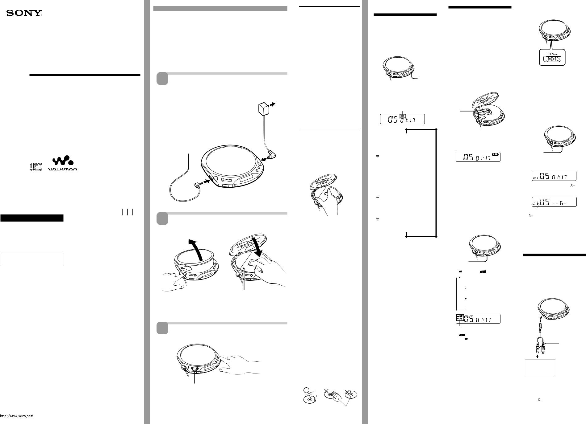 SONY D-E331 User Manual