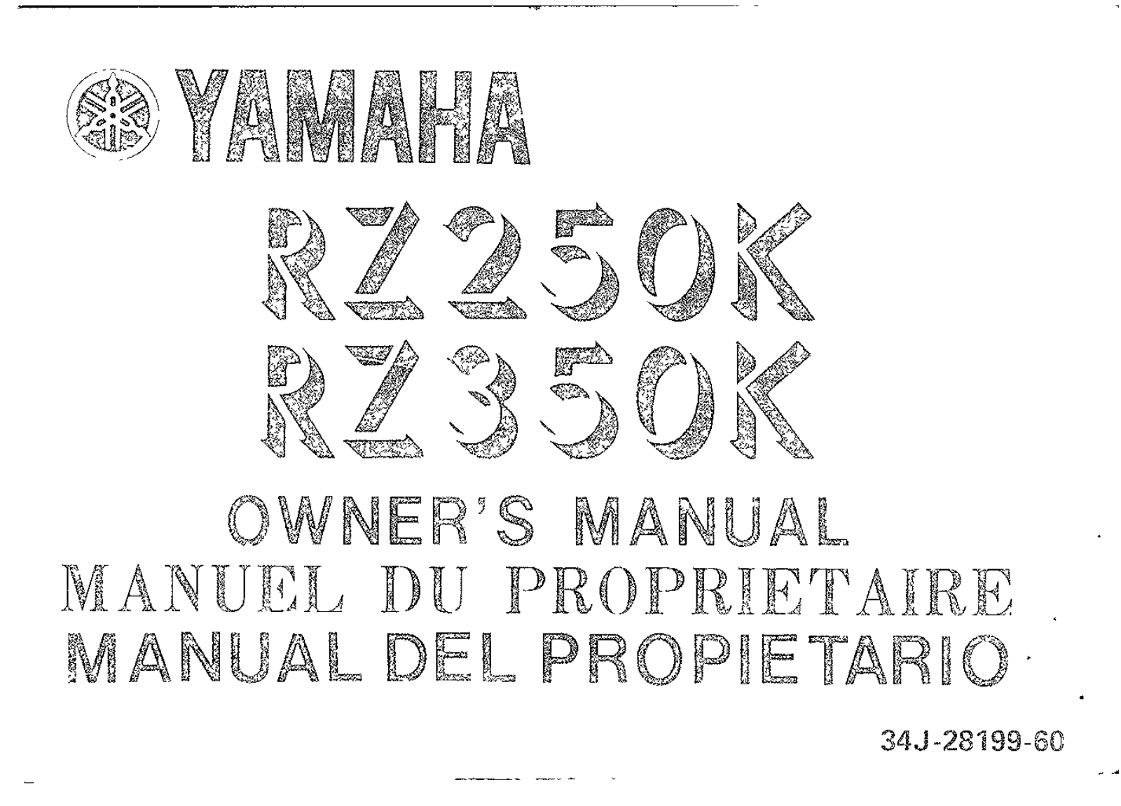 Yamaha RZ250-350 K 1984 Owner's manual