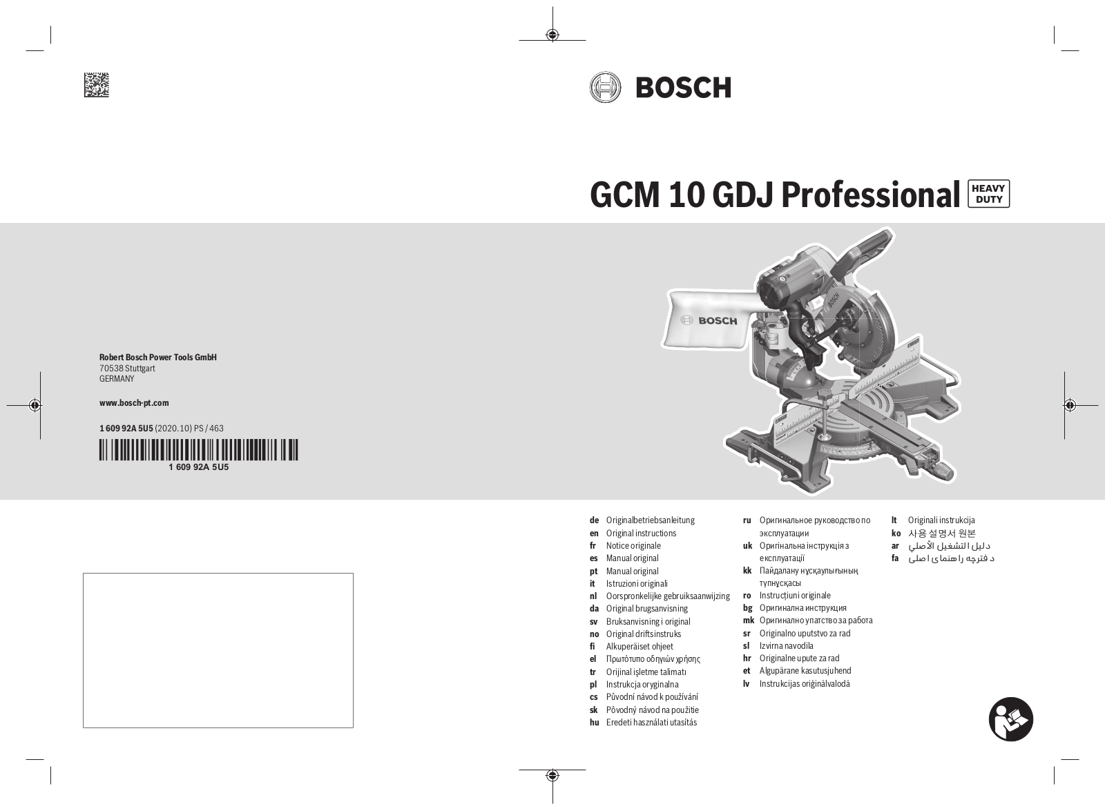 Bosch GCM 10 GDJ User Manual