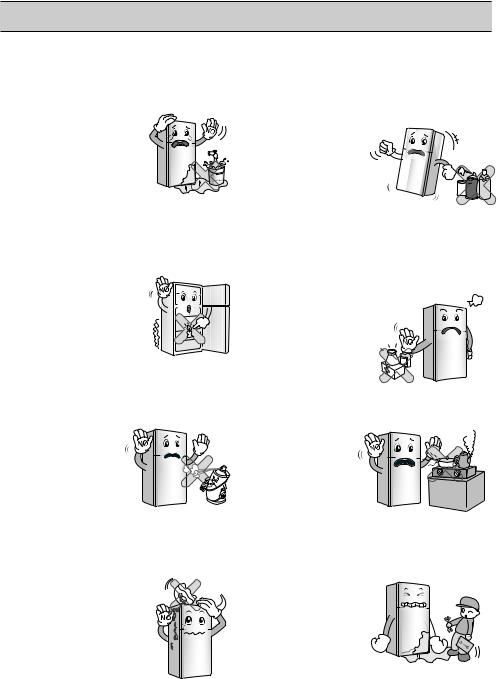 LG GN-V292SCA1 User Manual