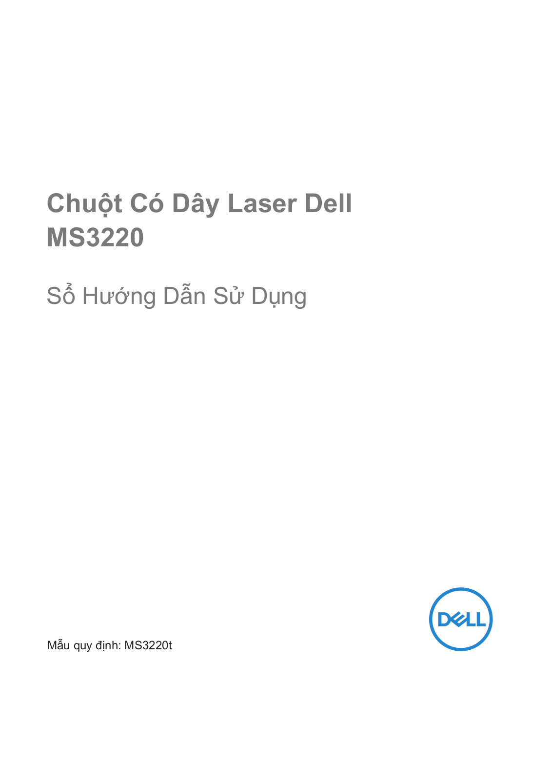 Dell MS3220 User Manual