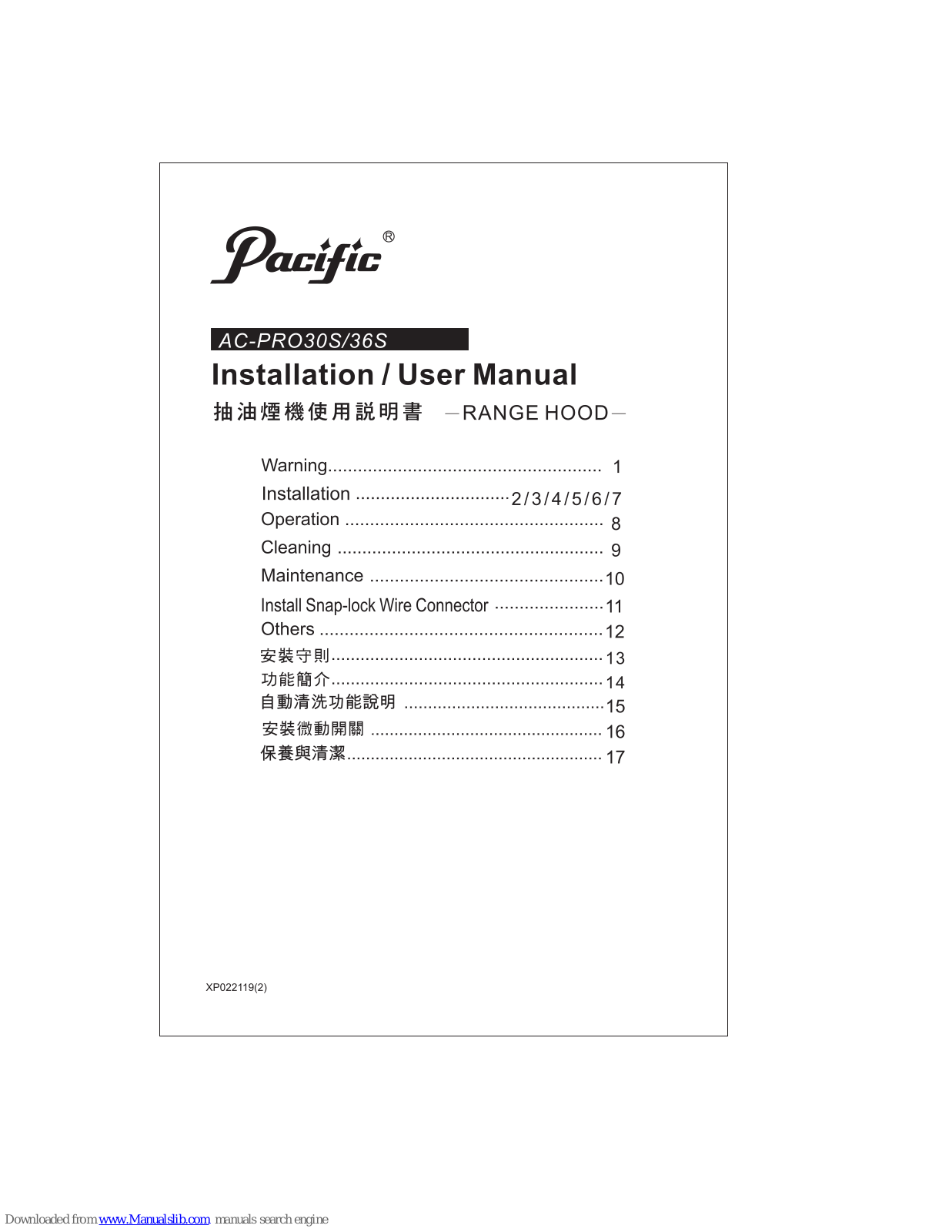 Pacific AC-PRO30S, AC-PRO36S Installation Manual