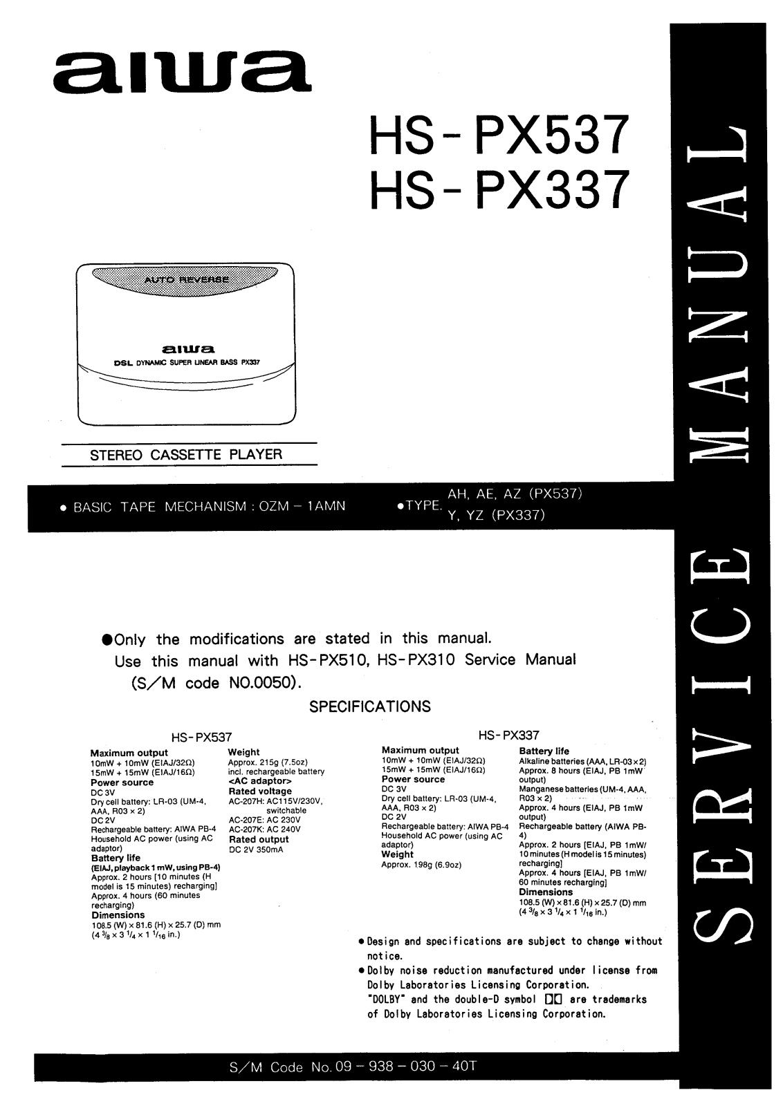 Aiwa HS-PX537, HS-PX337 Service Manual