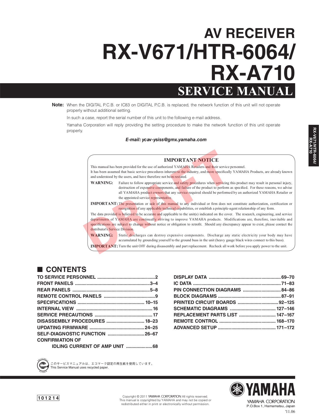 Yamaha RX-V671, HTR-6064 Service Manual