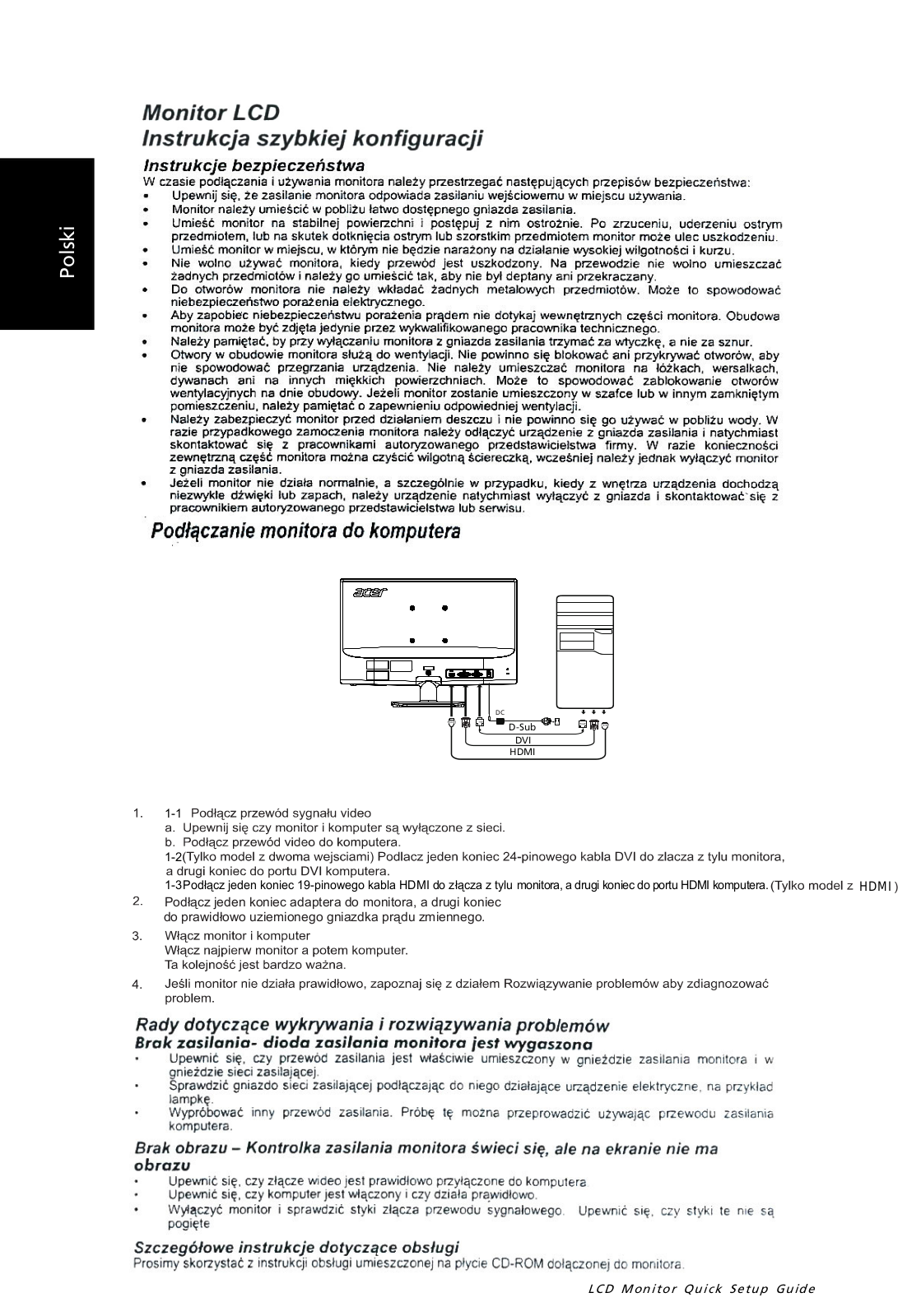 Acer V235HL, V195HQL, V225WL, V205HL User Manual