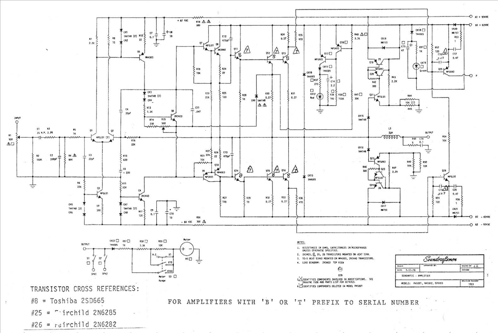 SoundCraftsmen PA-5001 Schematic