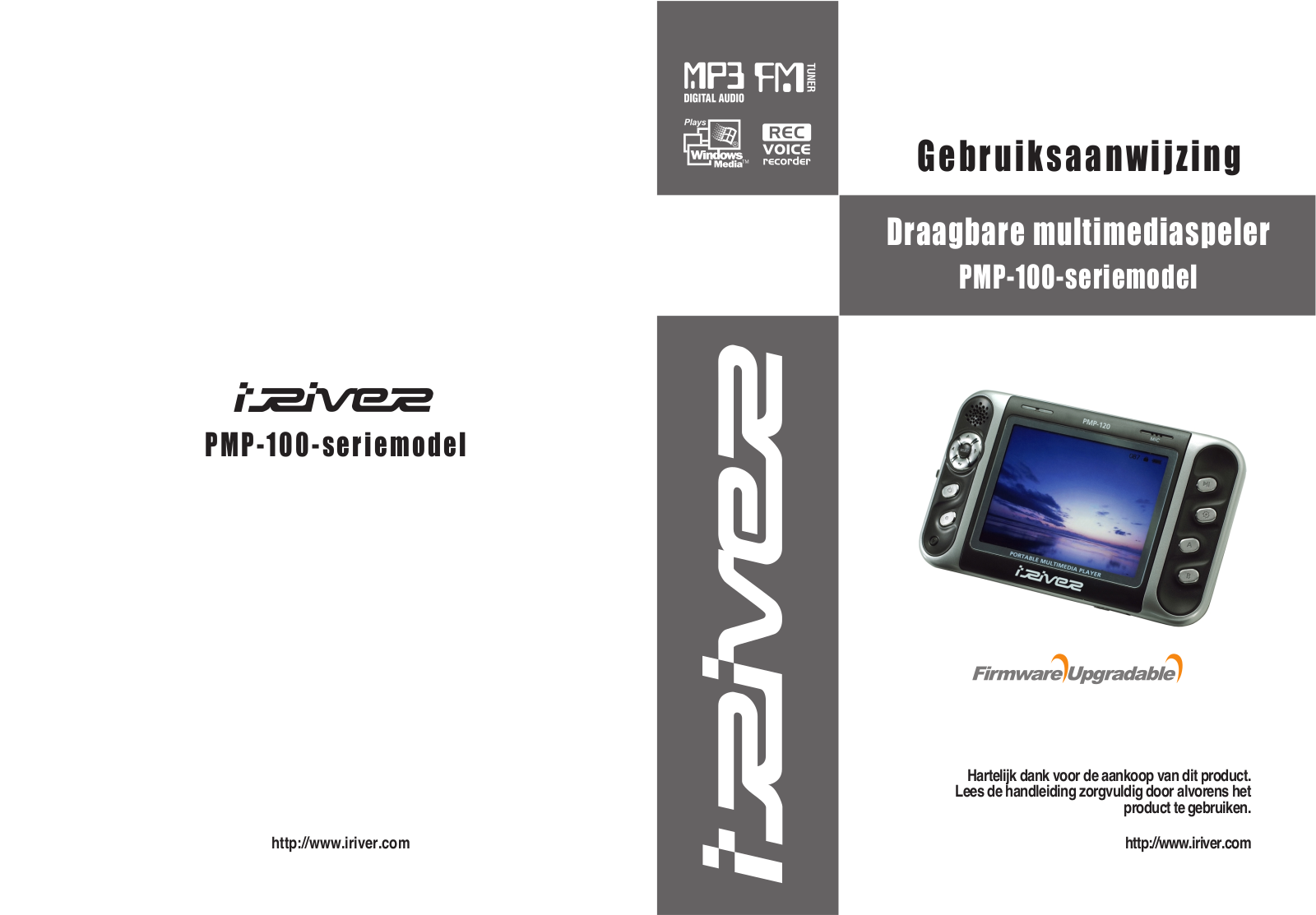 Iriver PMP-100 User Manual