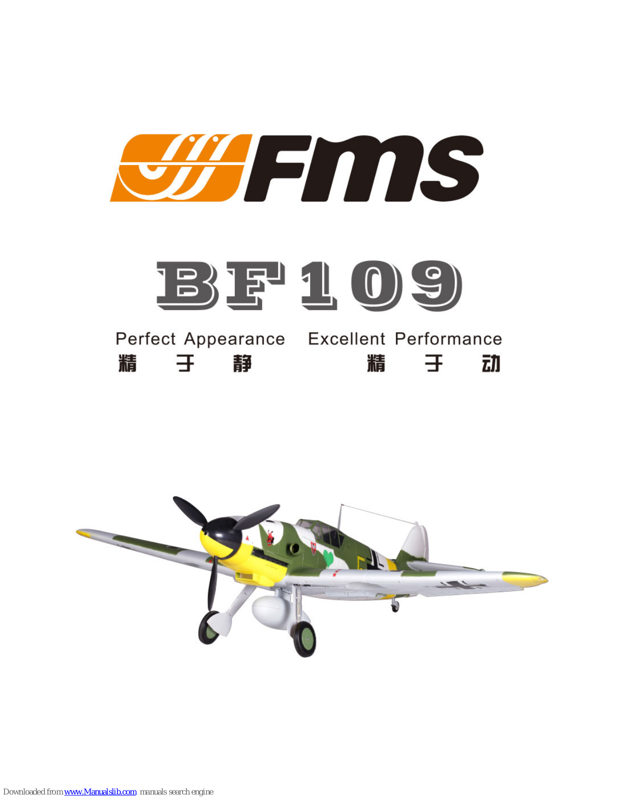 FMS BF109 Assembly Manual - ManualMachine.com