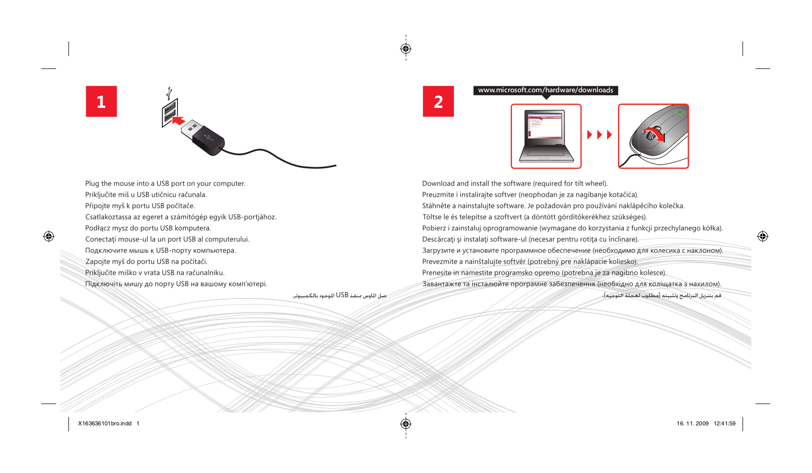 Microsoft COMFORT MOUSE 4500 DATASHEET