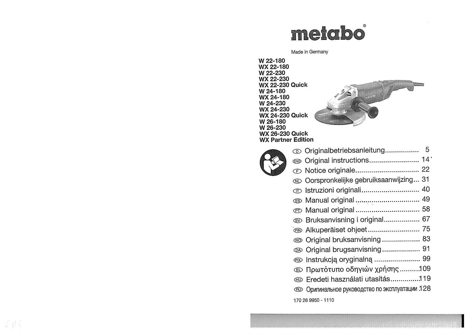 Metabo W 22-180, WX 22-180, W 22-230, WX 22-230, WX 22-230 Quick User guide