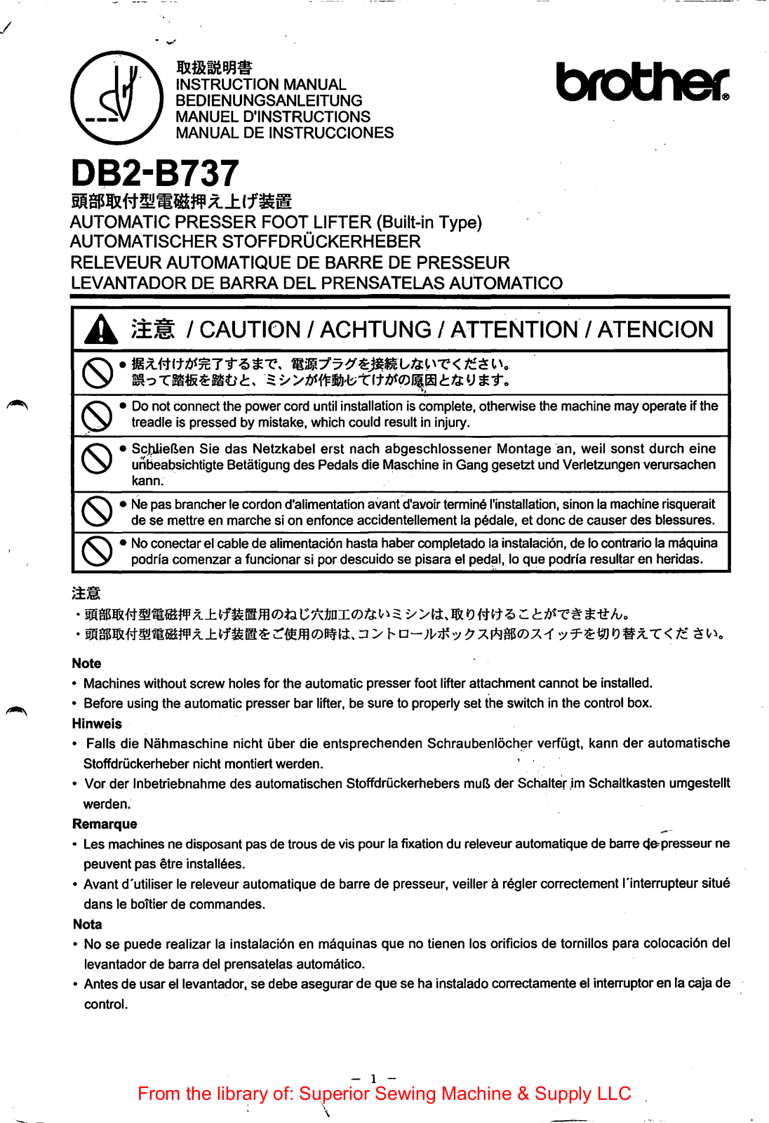 Brother DB2-8737 Instruction Manual - ManualMachine.com