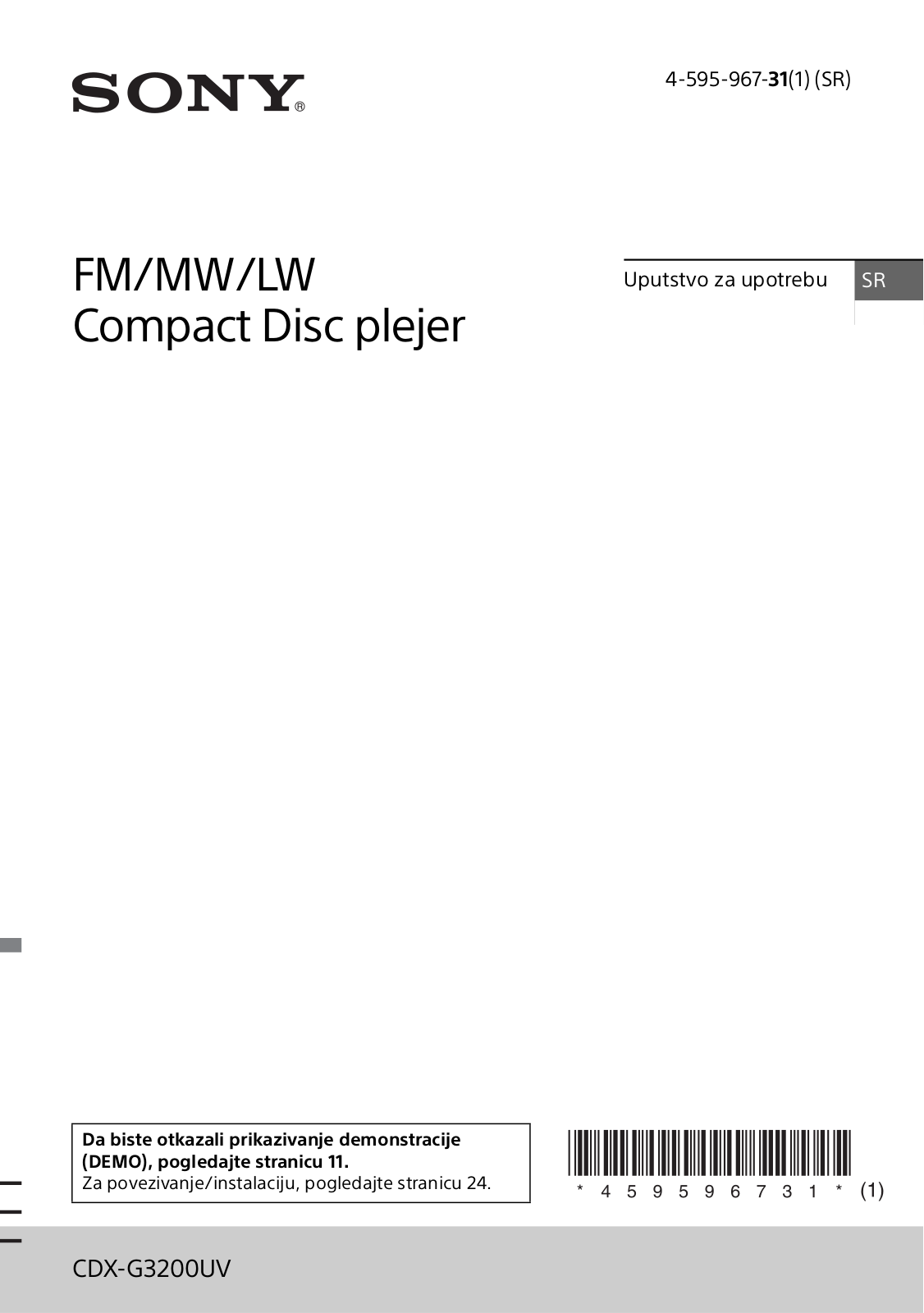 Sony CDX-G3200UV User Manual