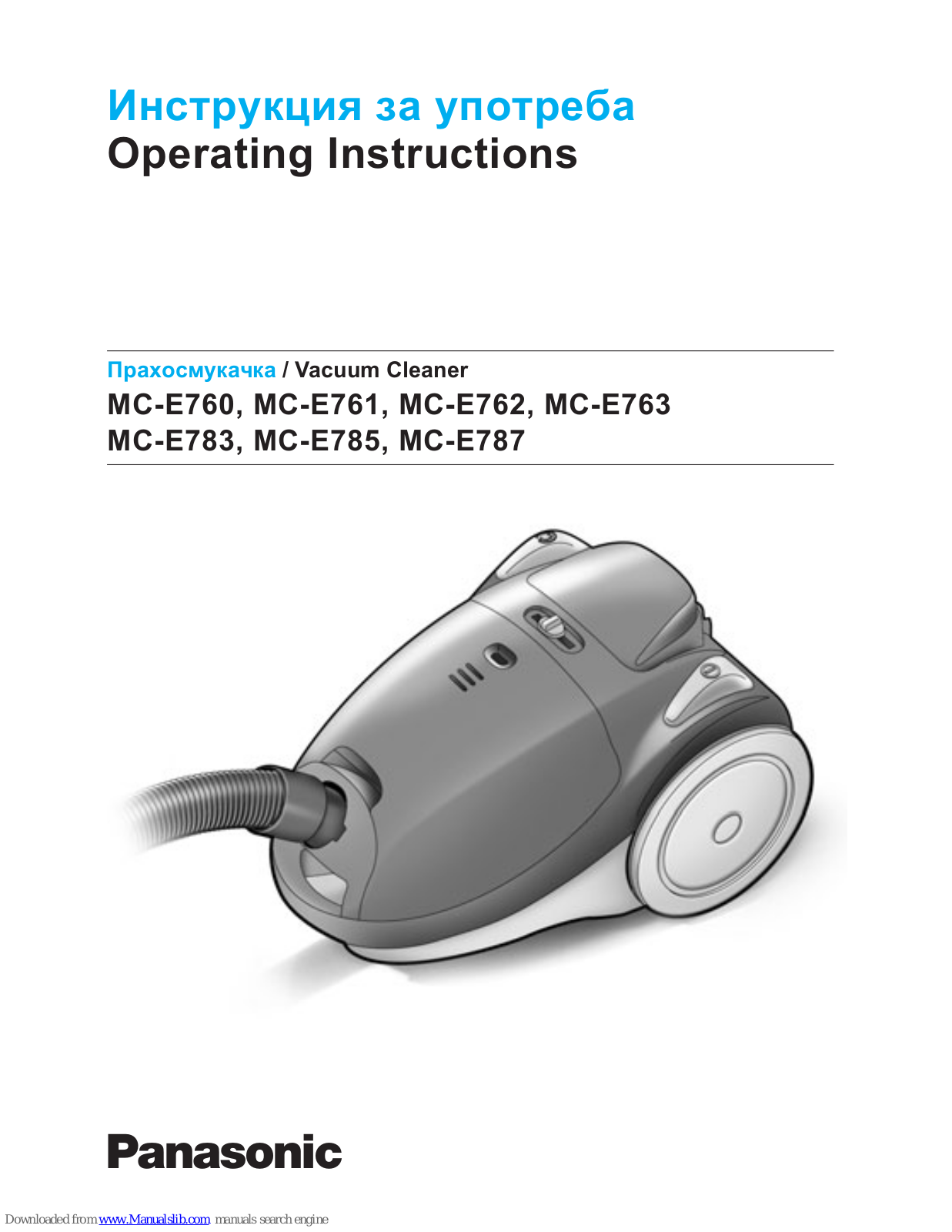 Panasonic MC-E761, MC-E762, MC-E763, MC-E783, MC-E785 Operating Instructions Manual