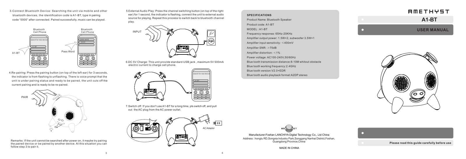 Foshan Lanchiya Digital Technology 00A1BT01 User Manual