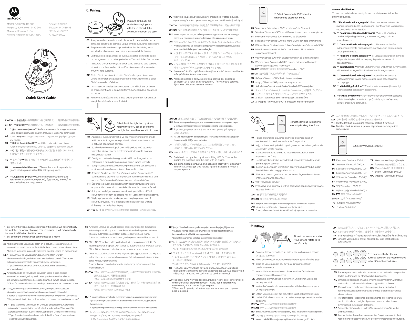 Motorola VerveBuds 500 operation manual