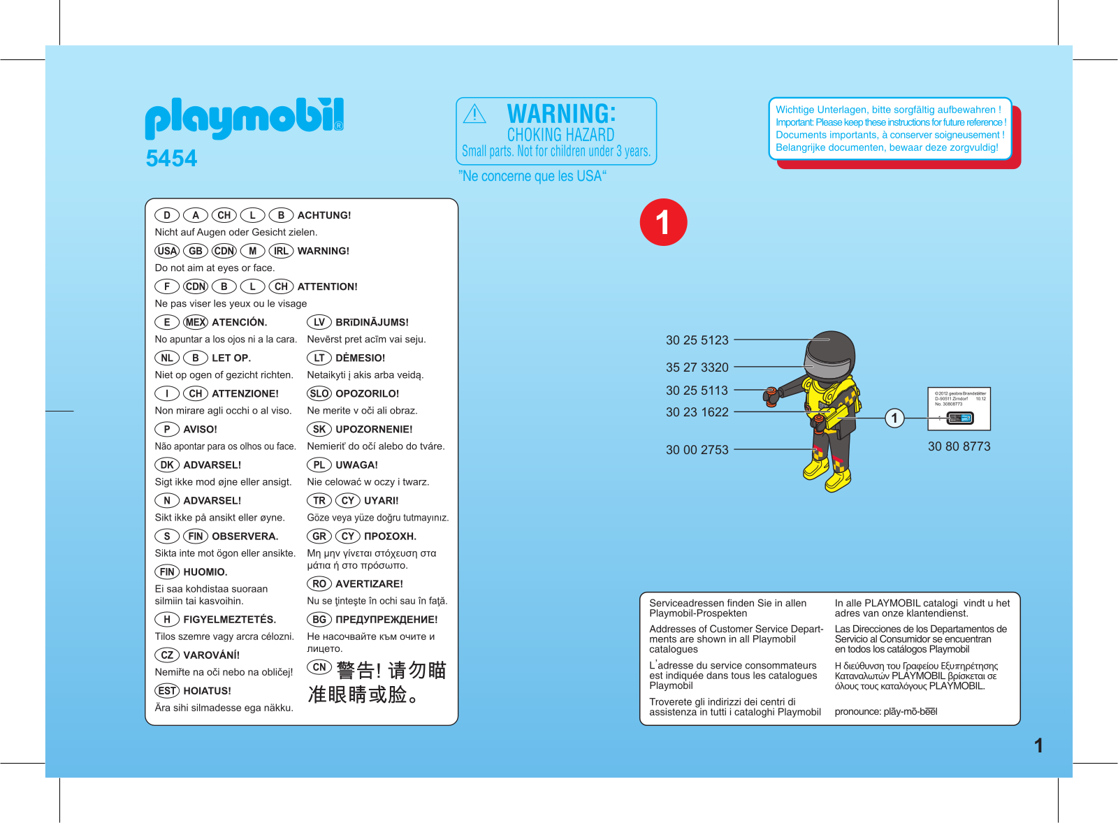 Playmobil 5454 Instructions