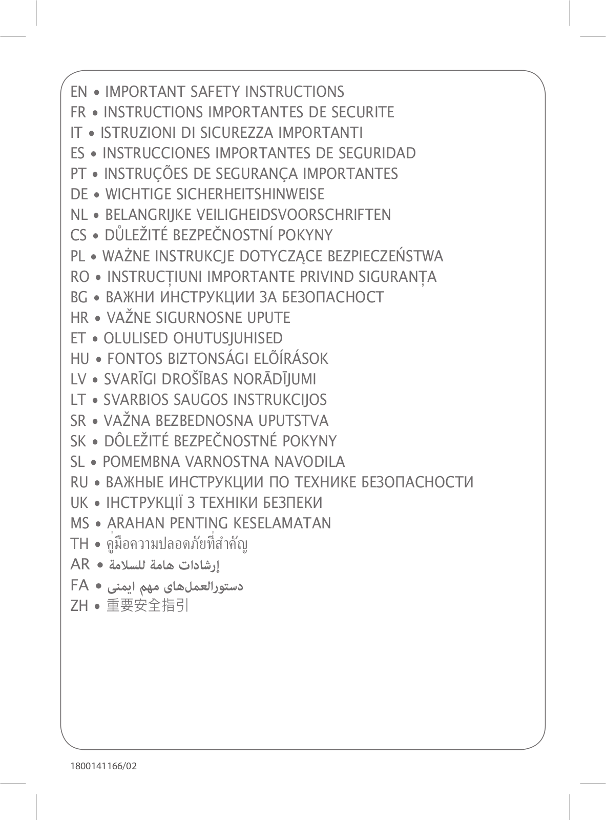 Tefal IT3440 User Manual