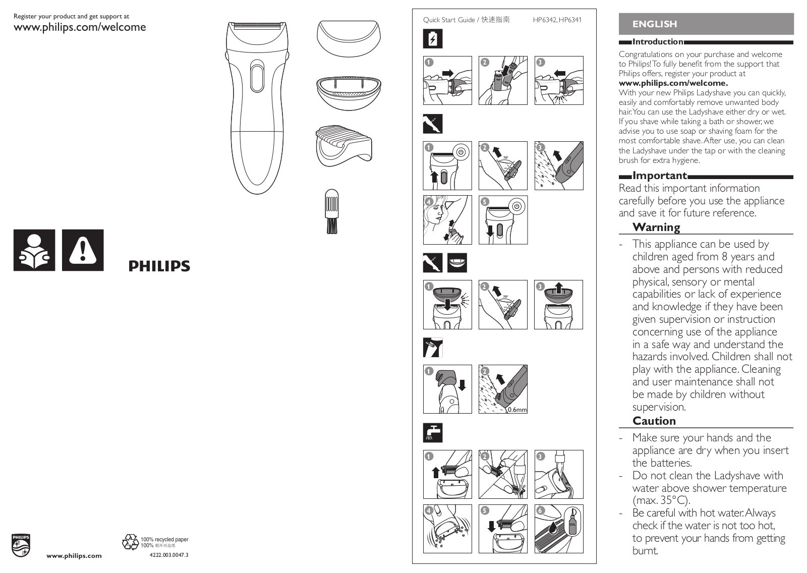 Philips HP6342, HP6341 User Manual