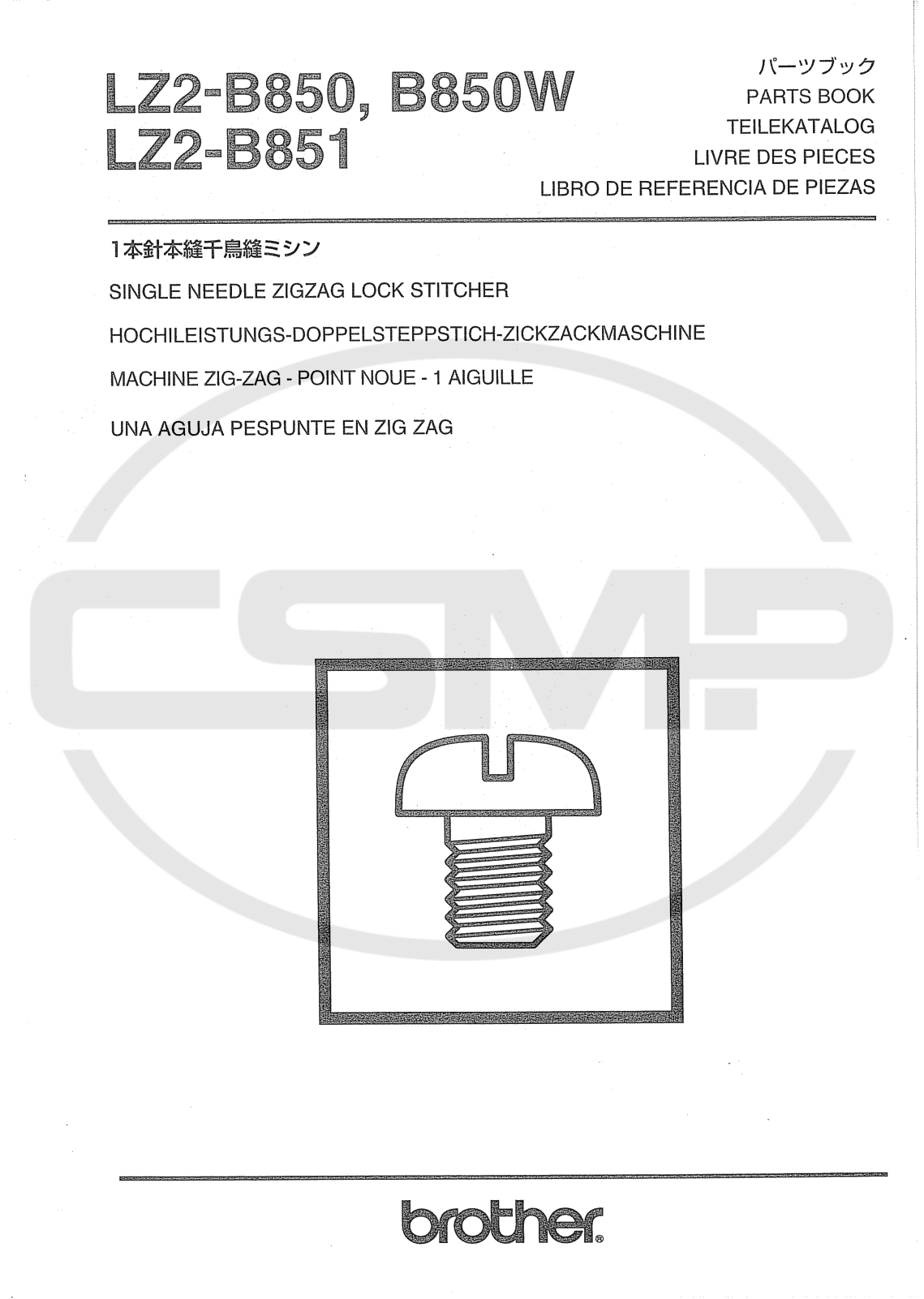 Brother LZ2 B851 Parts Book