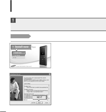 Samsung YP-K3J, YP-K3JQG, YP-K3JQR User Manual