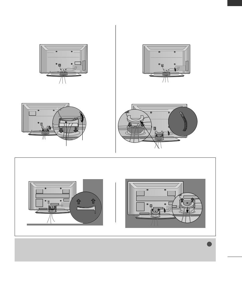 LG 42PG200R, 50PG200R User guide