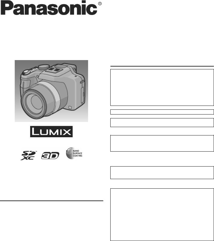 Panasonic DMC-FZ48 User Manual