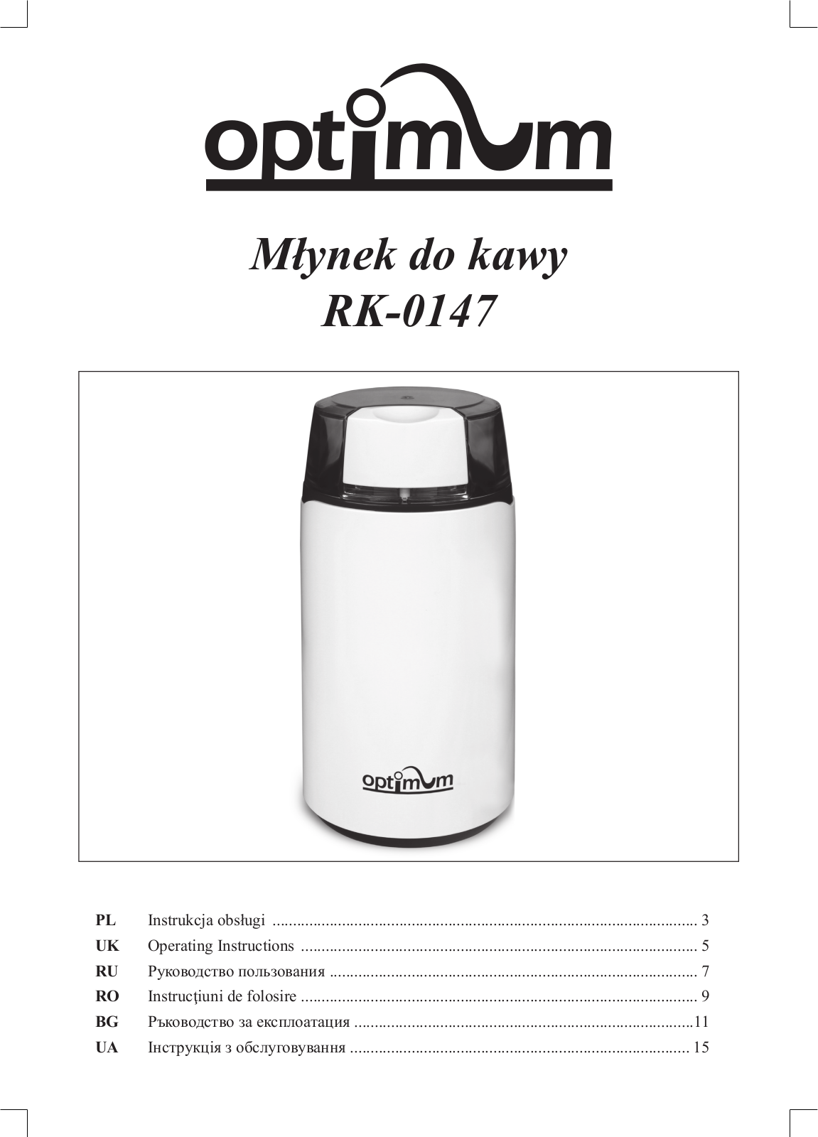 OPTIMUM RK-0147 User guide - ManualMachine.com