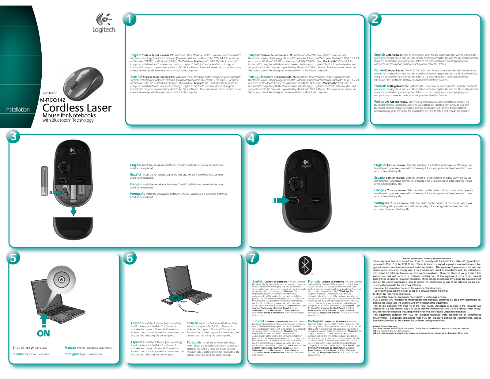 Logitech Far East MRCQ142 User Manual