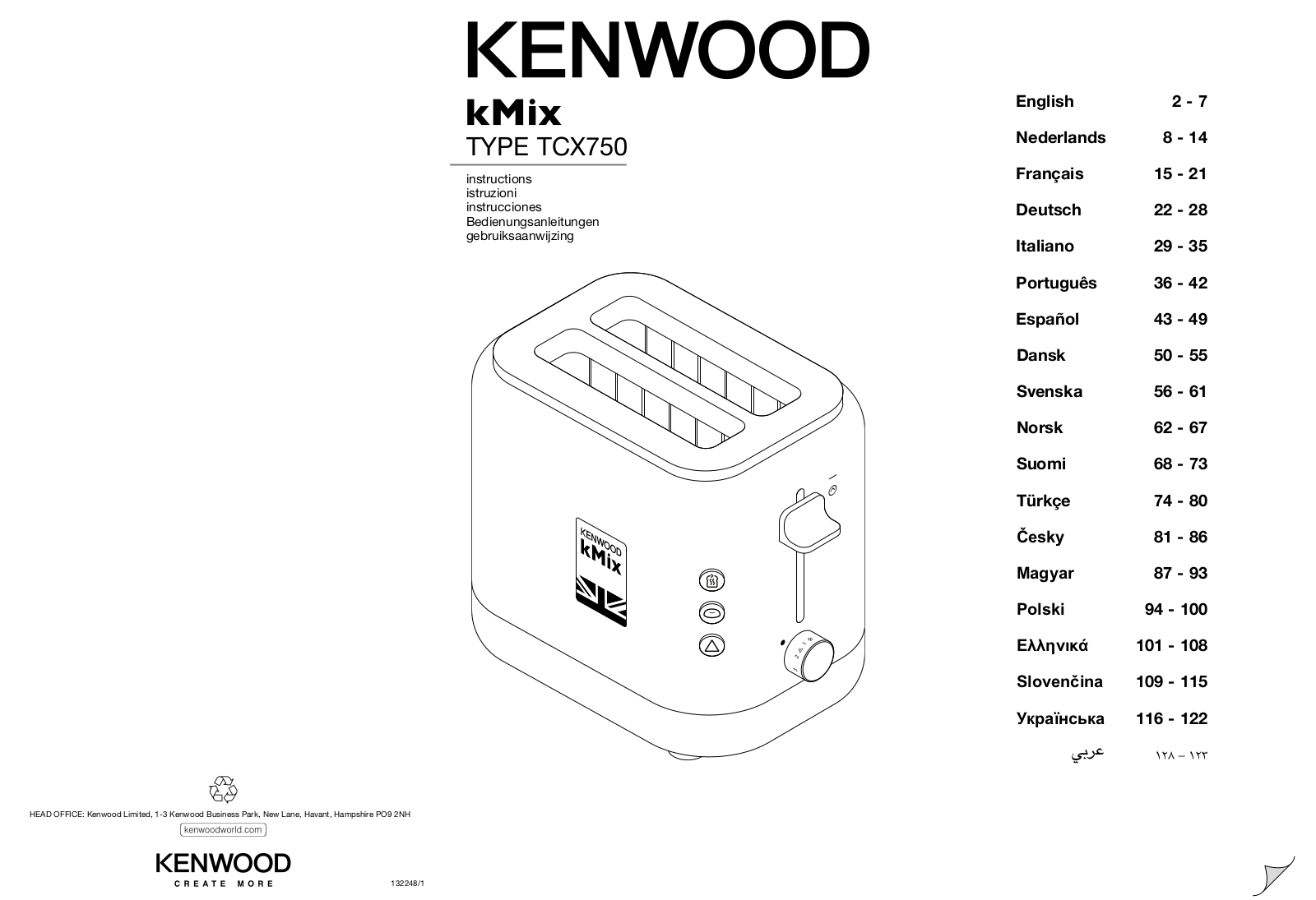 KENWOOD TCX751.BK, TCX751.RD, TCX751.WH User Manual