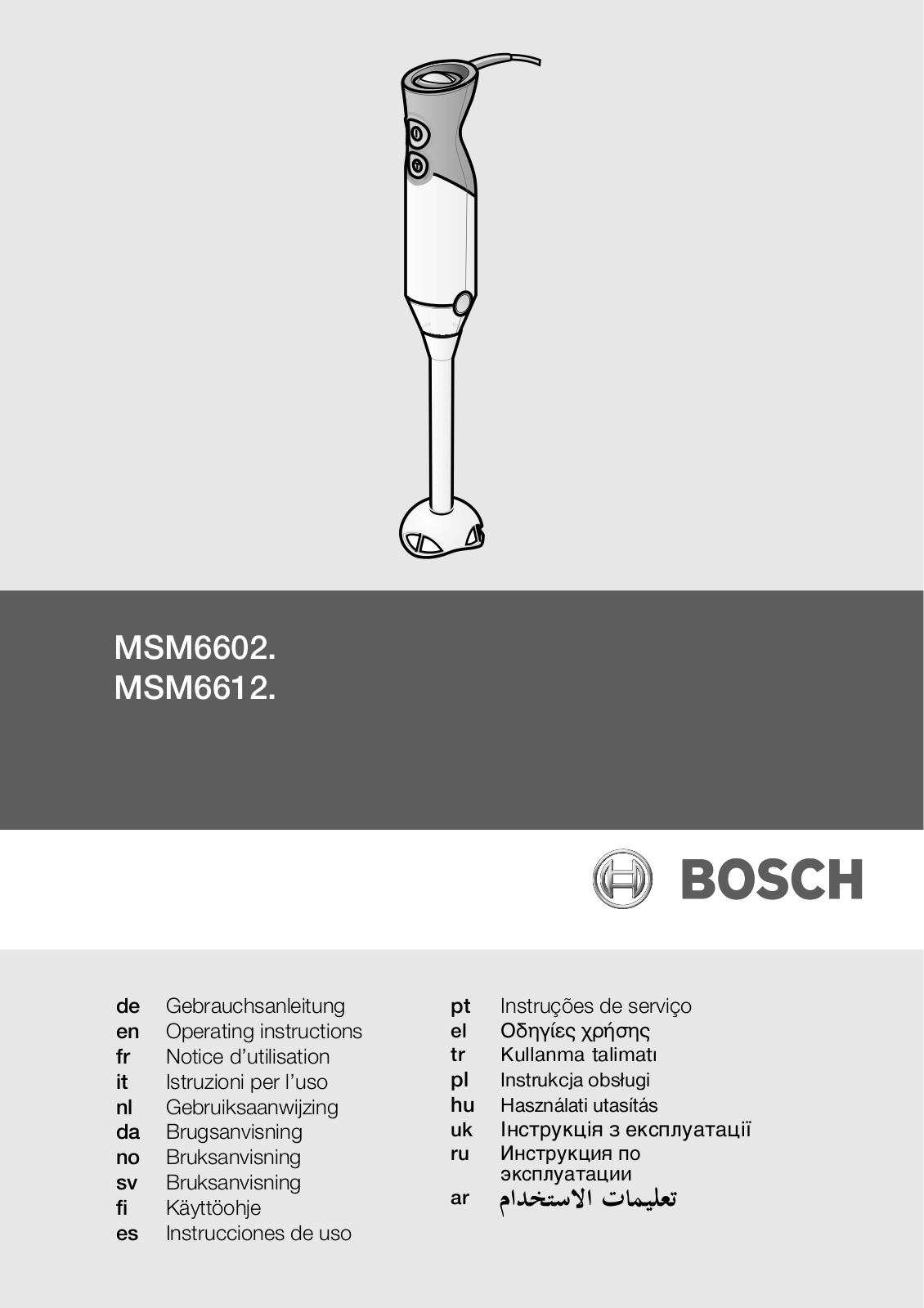 Bosch MSM 66120 User Manual